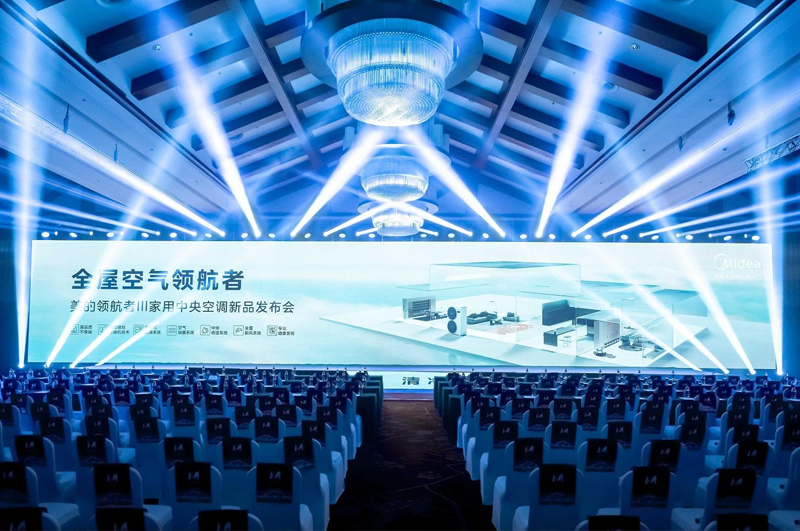 告别设备堆砌，集成空调将成为取代传统中央空调的新主流